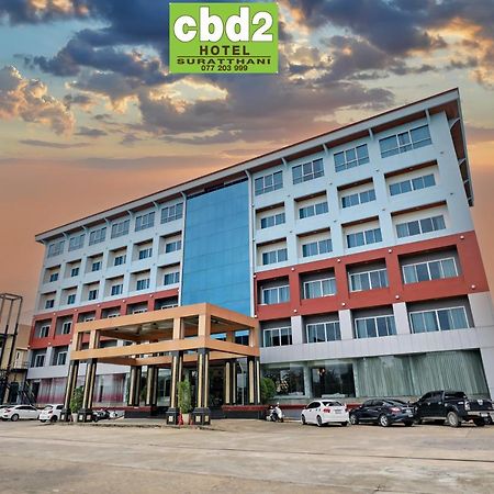 Cbd 2 Hotel Surat Thani Exterior photo