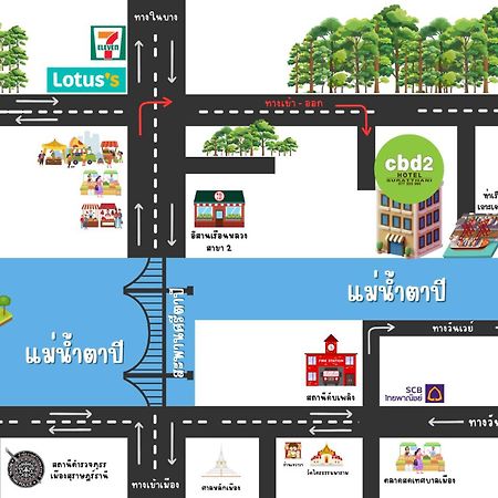 Cbd 2 Hotel Surat Thani Exterior photo