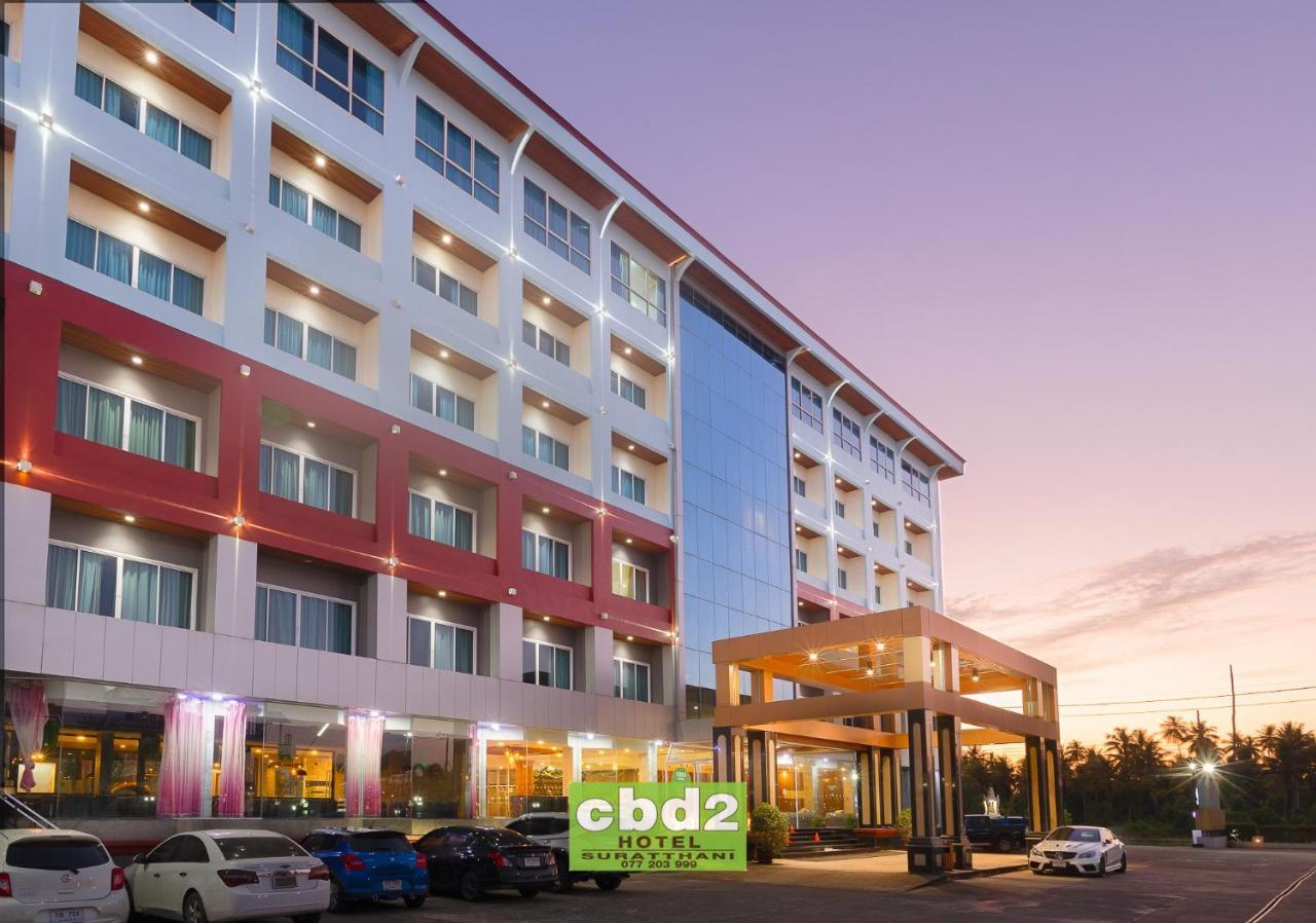 Cbd 2 Hotel Surat Thani Exterior photo