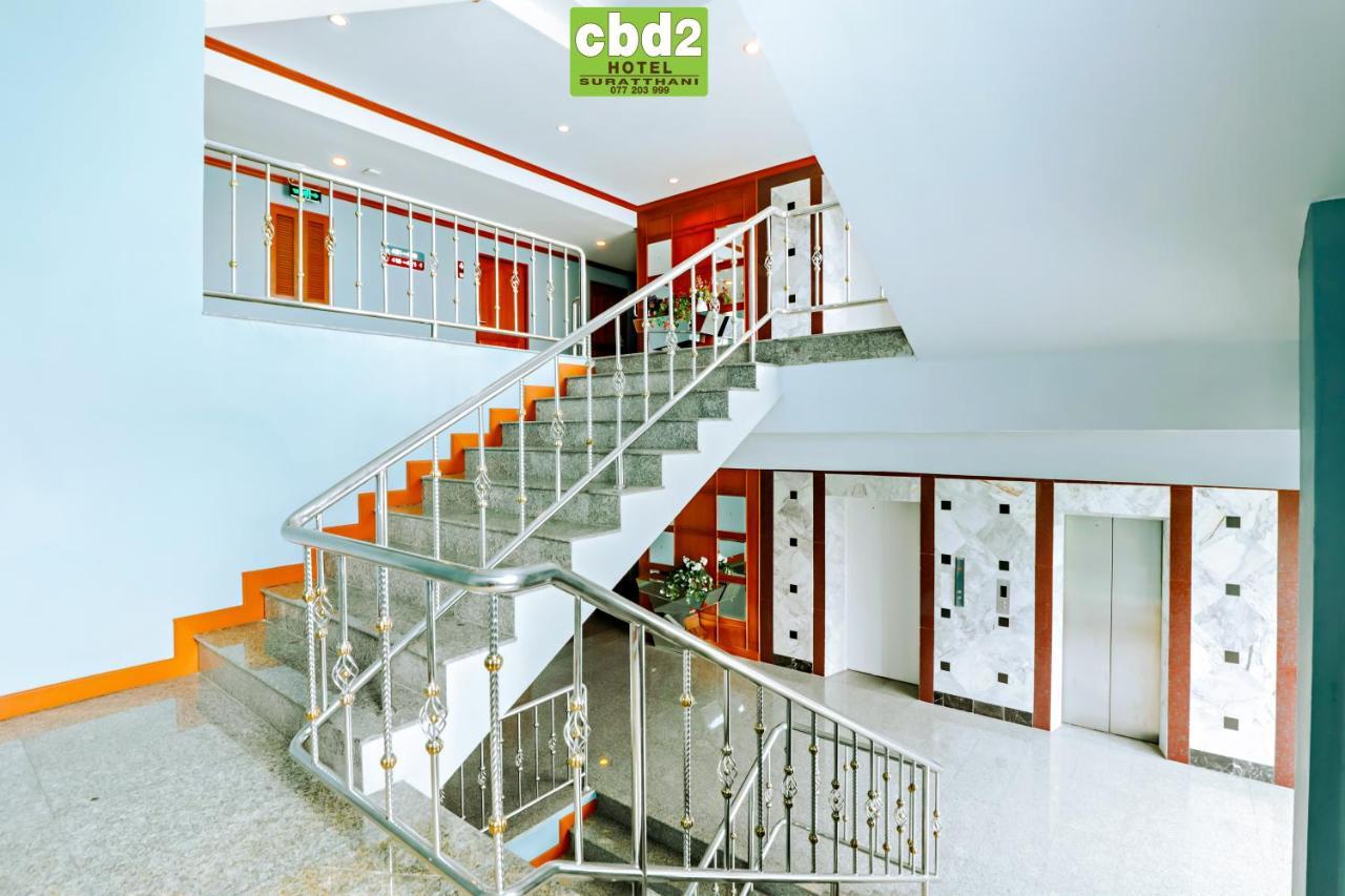 Cbd 2 Hotel Surat Thani Exterior photo