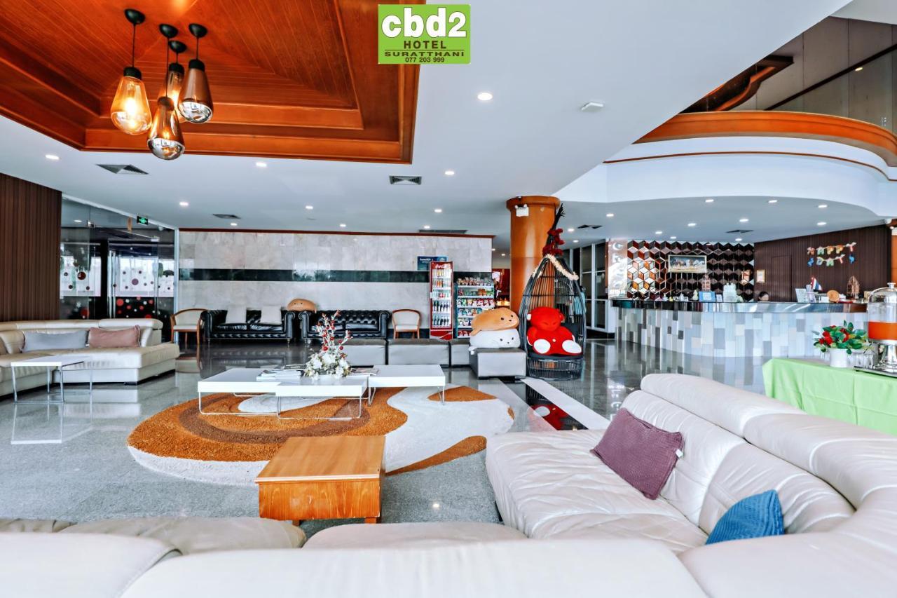 Cbd 2 Hotel Surat Thani Exterior photo