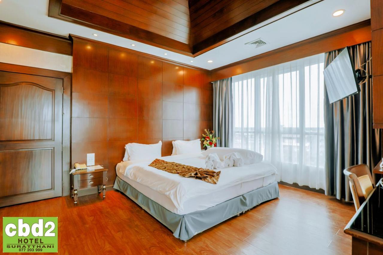 Cbd 2 Hotel Surat Thani Exterior photo
