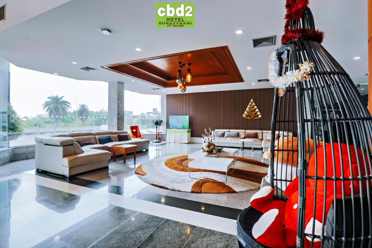 Cbd 2 Hotel Surat Thani Exterior photo