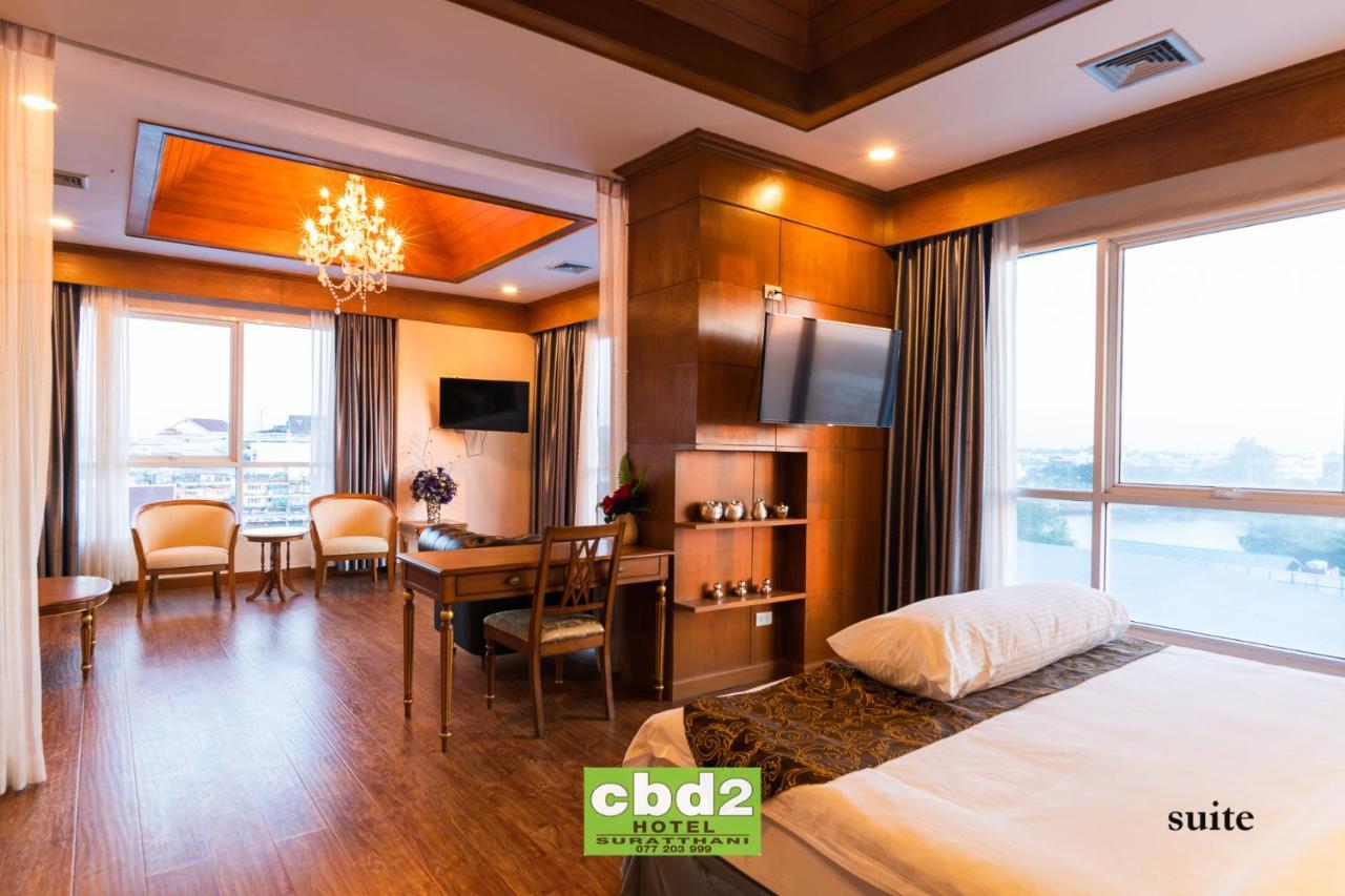 Cbd 2 Hotel Surat Thani Exterior photo
